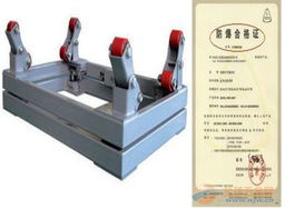 精準(zhǔn)計(jì)量，安全高效 2噸鋼瓶稱在衡器制造中的關(guān)鍵作用